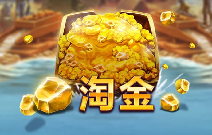 bob半岛平台下载